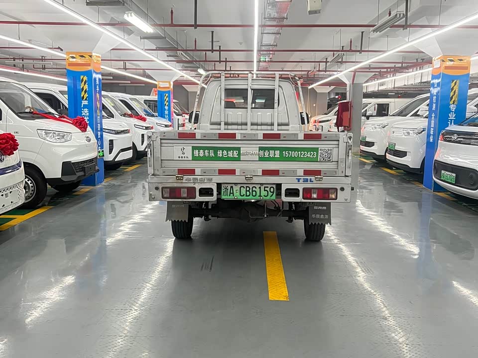 Shineray Xinyuan T3L EV Shineray Xinyuan T3L EV