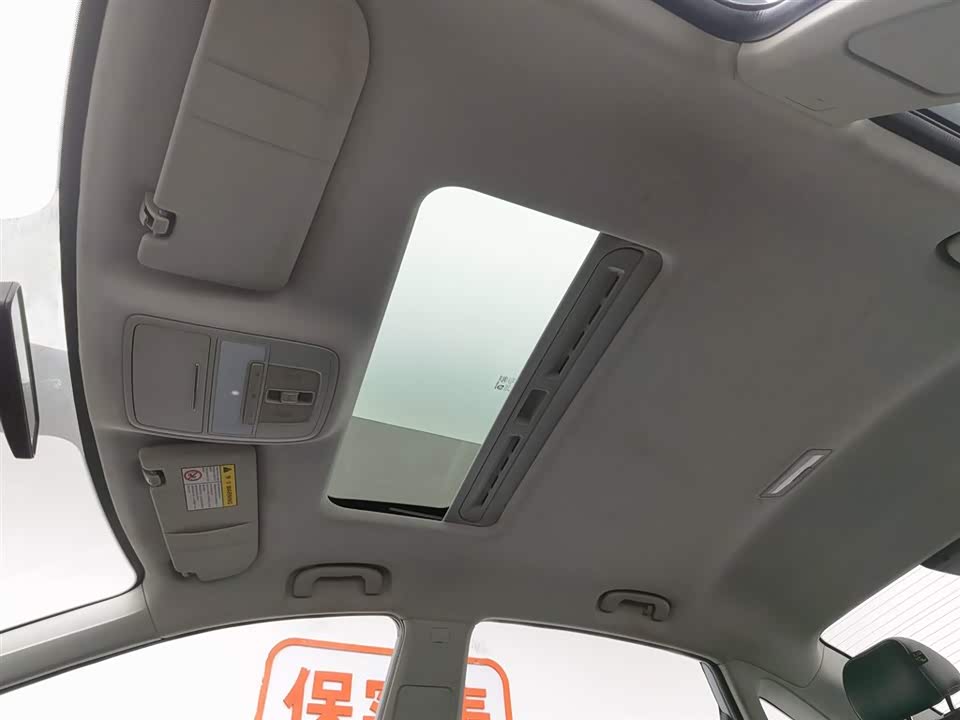 Roewe i6 Roewe i6