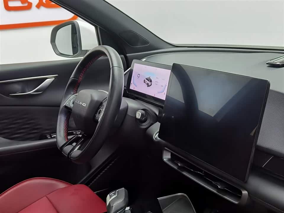 BAIC Rubik's Cube BAIC Rubik's Cube