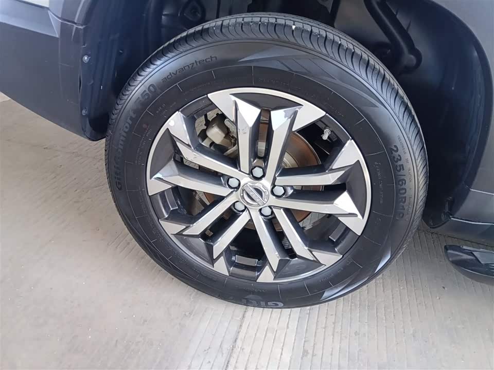 Haval Big dog Haval Big dog