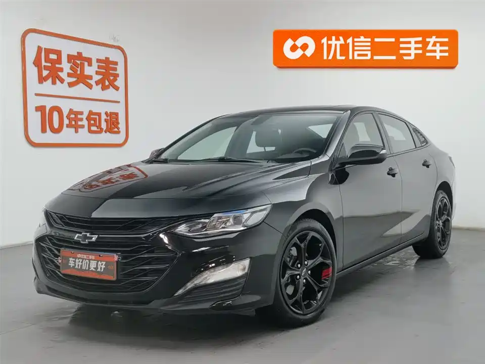 Chevrolet Mai Ruibao XL