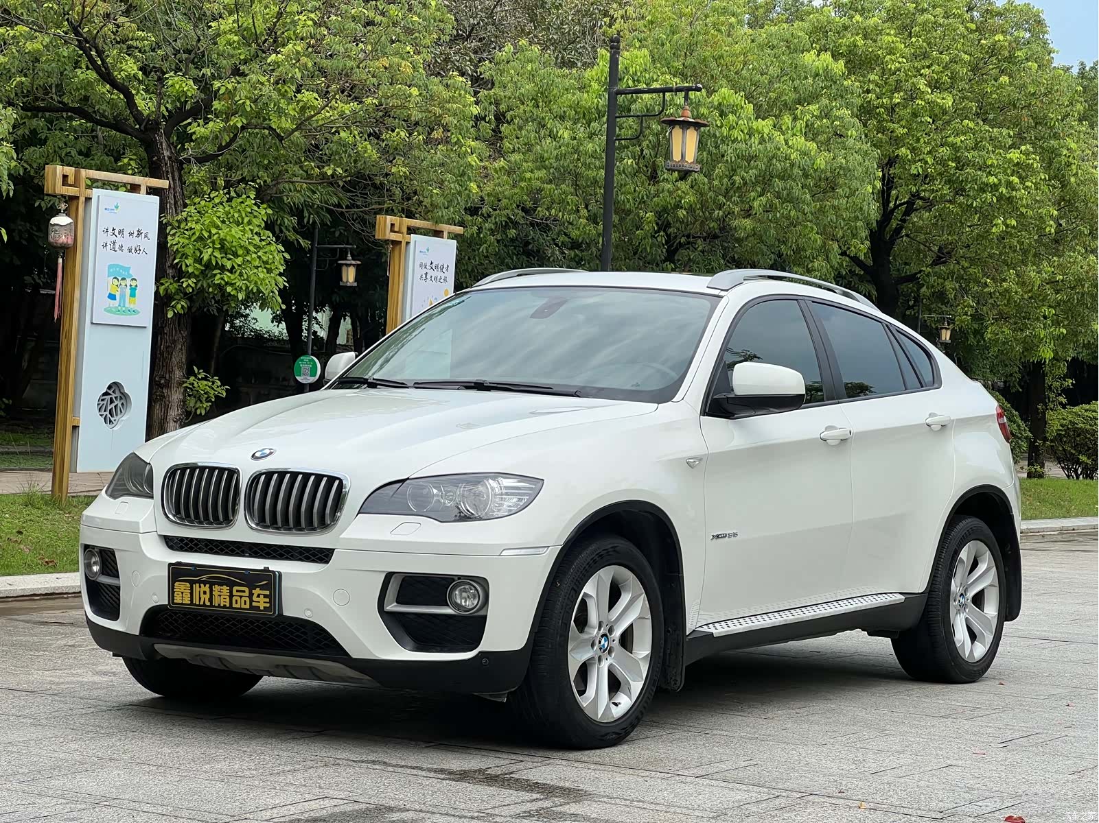 BMW X6, 2014 1