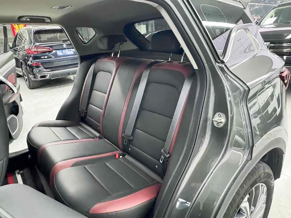 Geely Collray