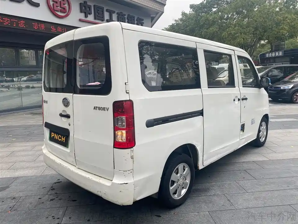 FAW Jiabao V80
