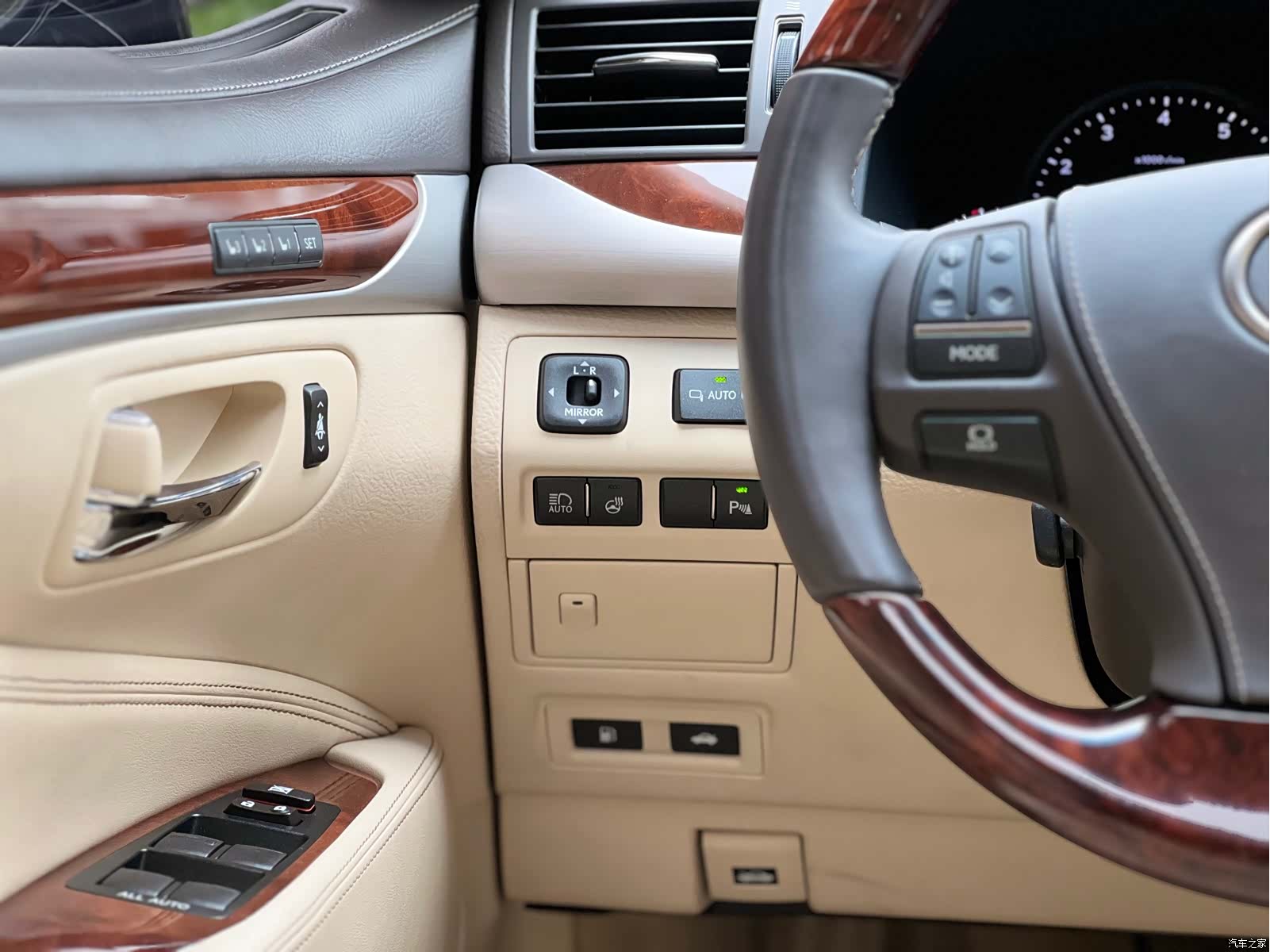 Lexus LS, 2015 14
