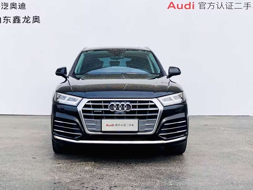 Audi Q5L Audi Q5L