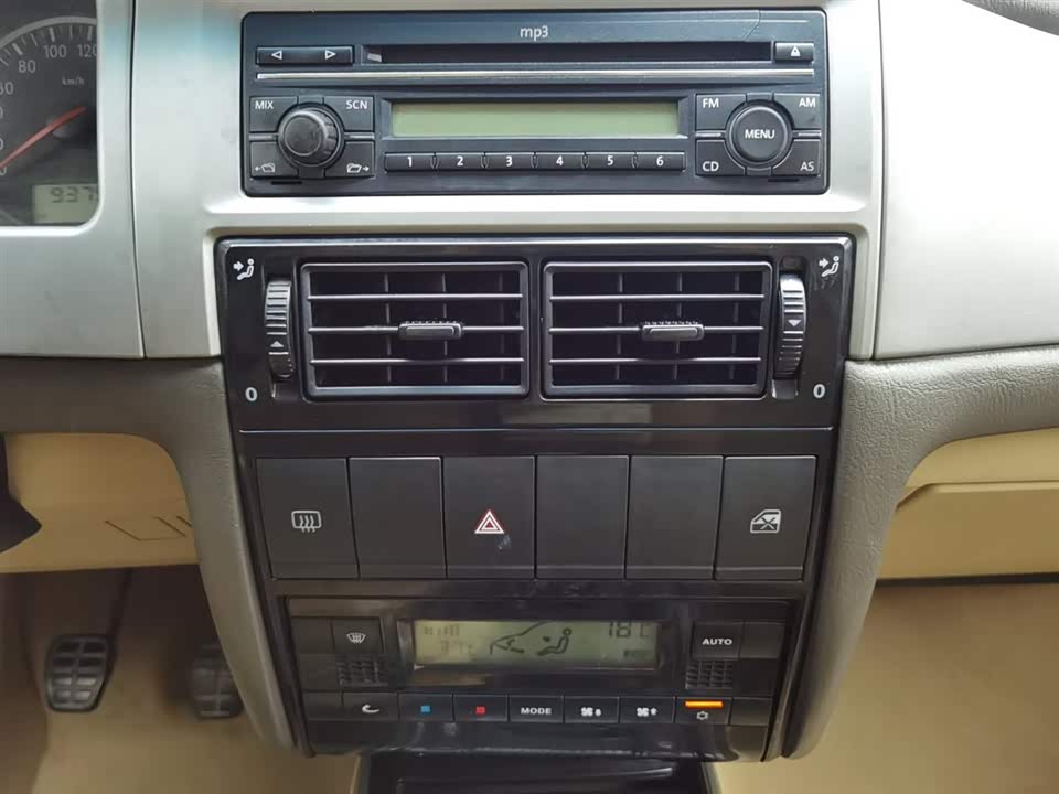 JAC Hefei Car