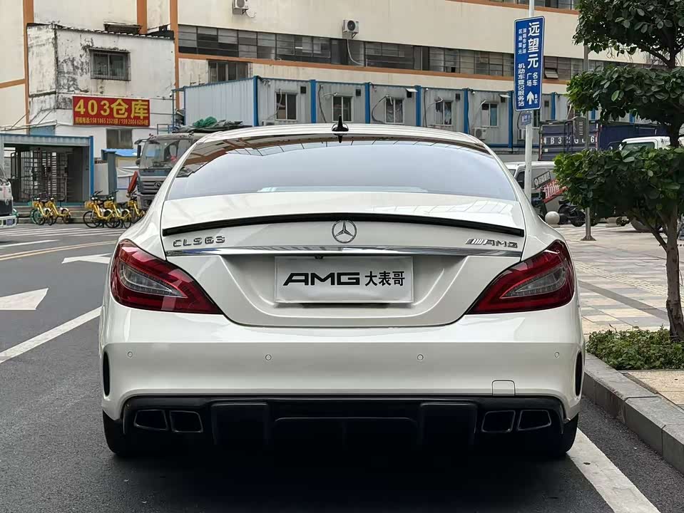 Mercedes-Benz CLS AMG
