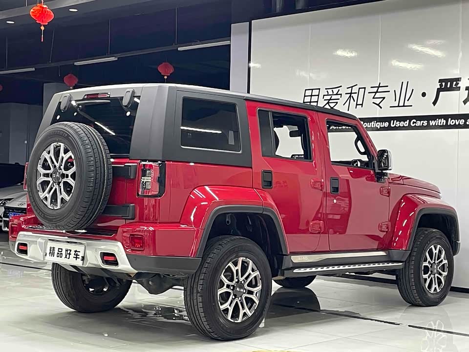 Beijing BJ40 Beijing BJ40