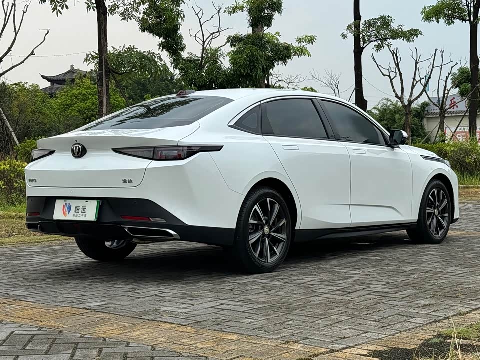 Changan Yida Changan Yida