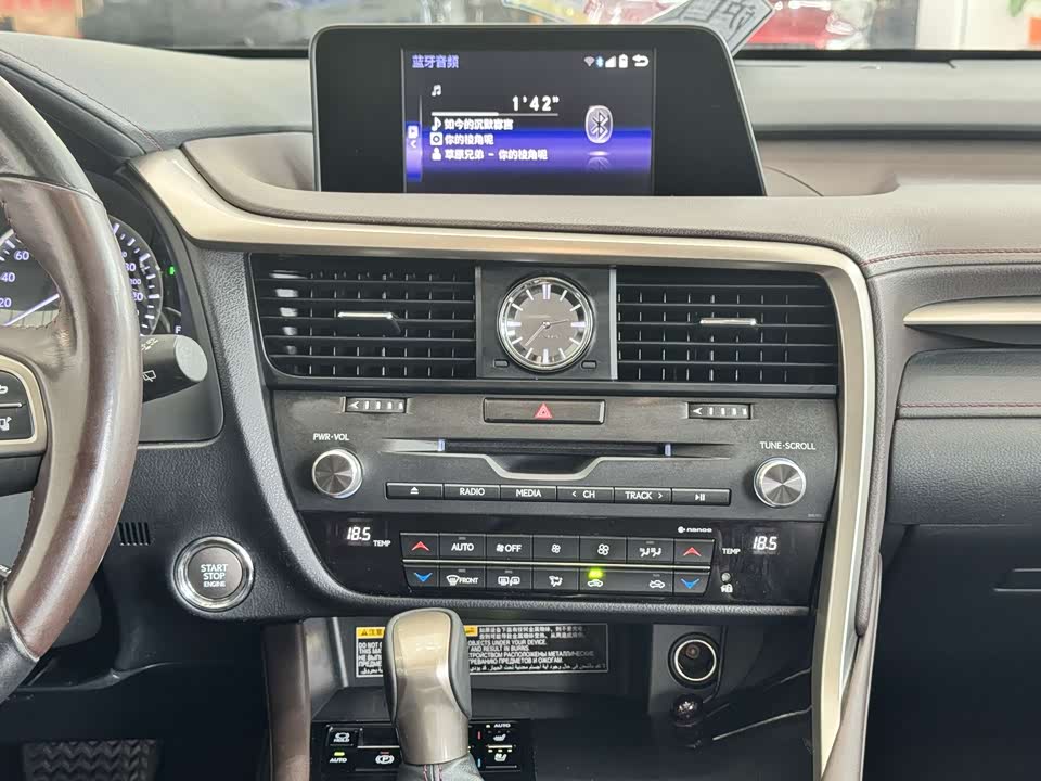 Lexus RX Lexus RX