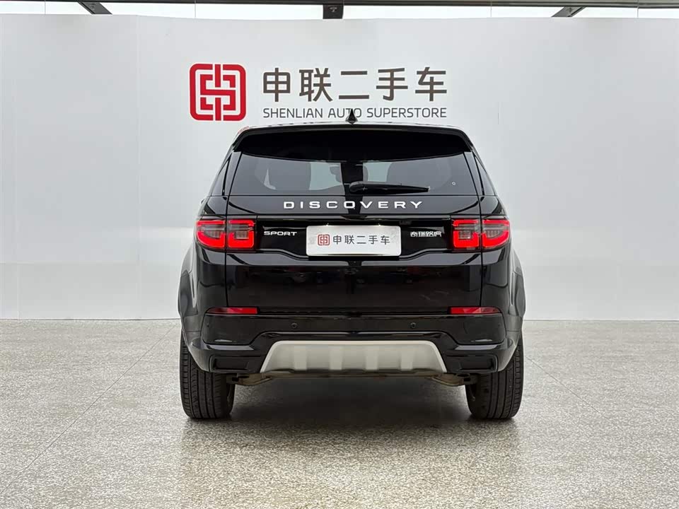 Land Rover Discover sports Land Rover Discover sports