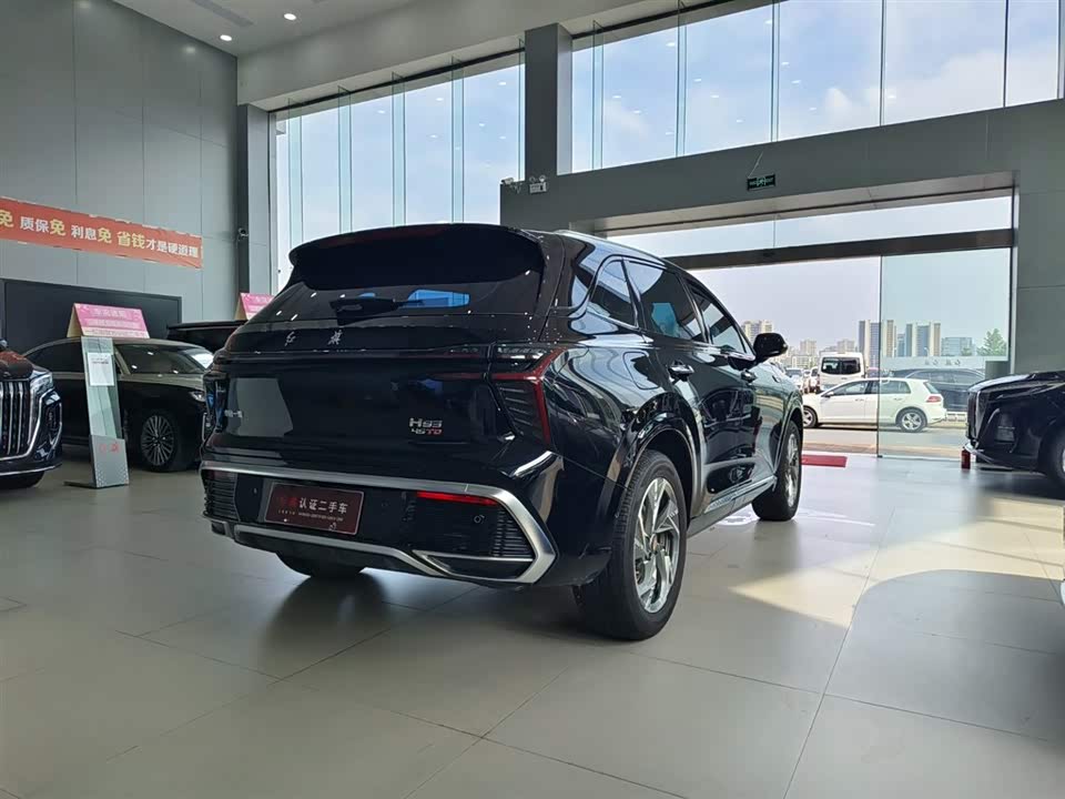 Hongqi HS3 Hongqi HS3