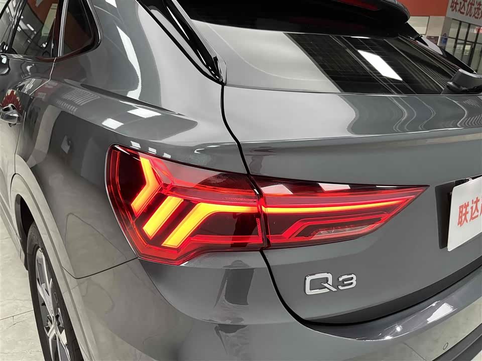 Audi Q3 Sportback