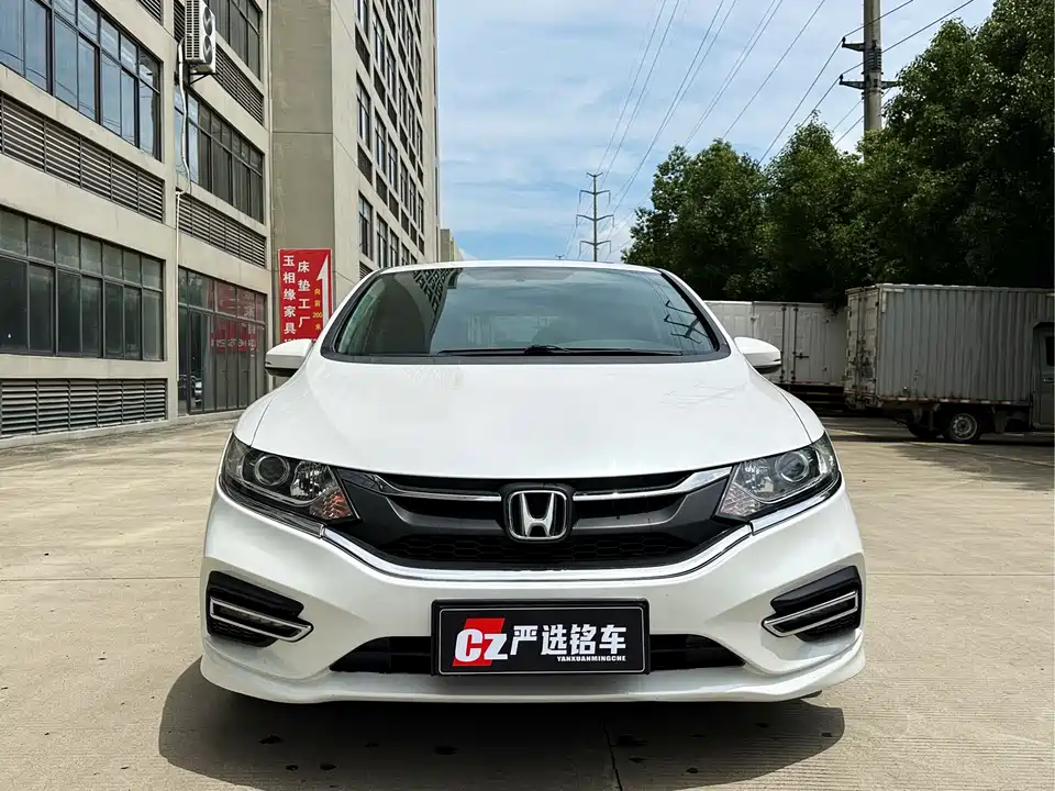 Honda Jade