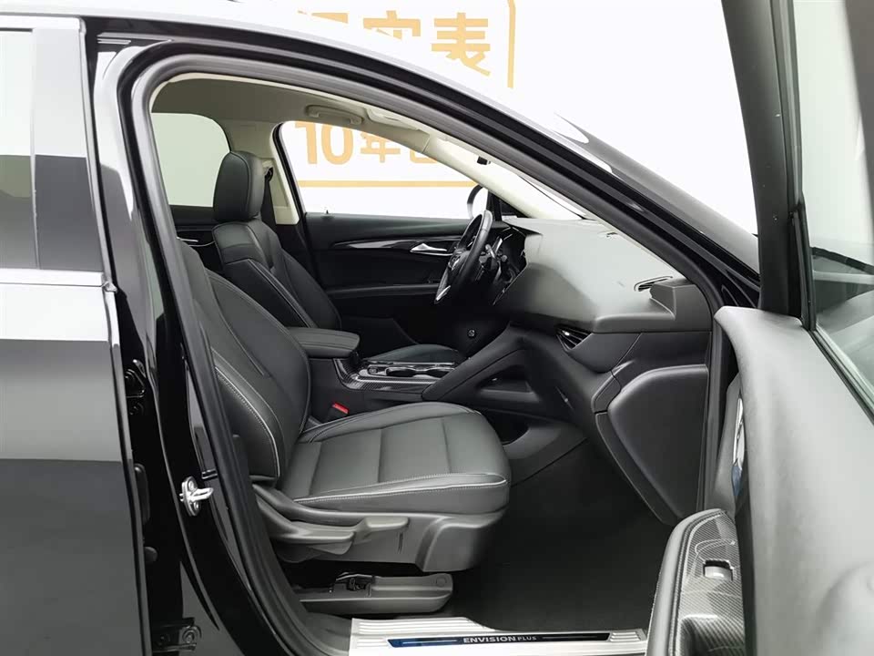 Buick Angkewei Plus Buick Angkewei Plus