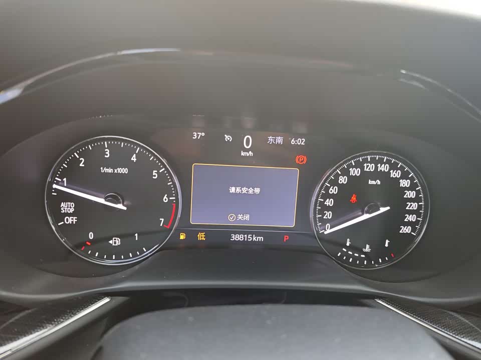 Buick Angkewei Plus Buick Angkewei Plus