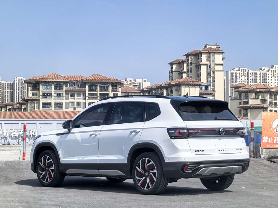 Volkswagen Tuyue