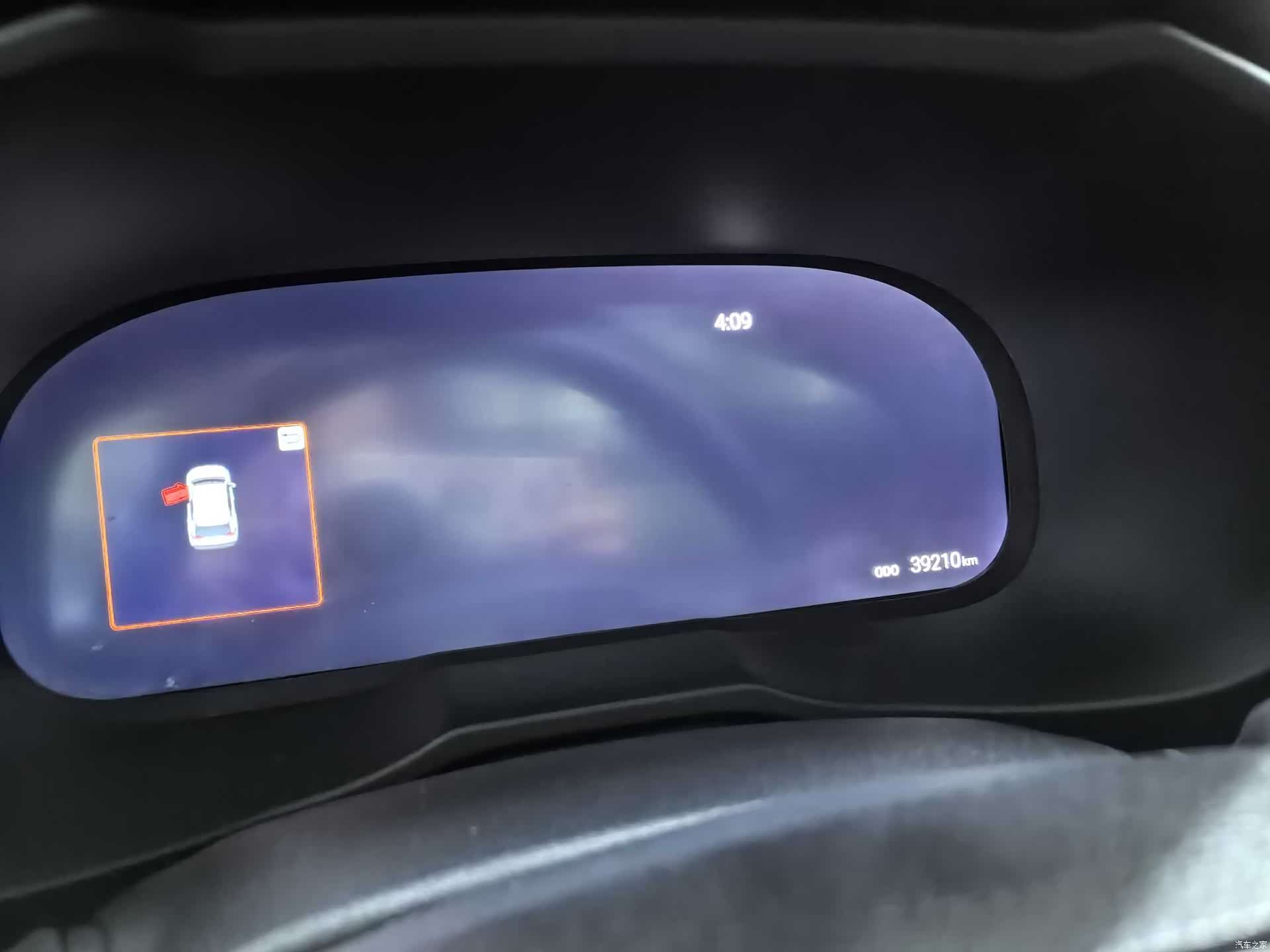 Toyota Wildlander, 2023 12