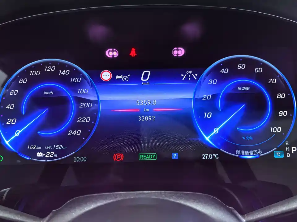Mercedes-Benz EQS SUV