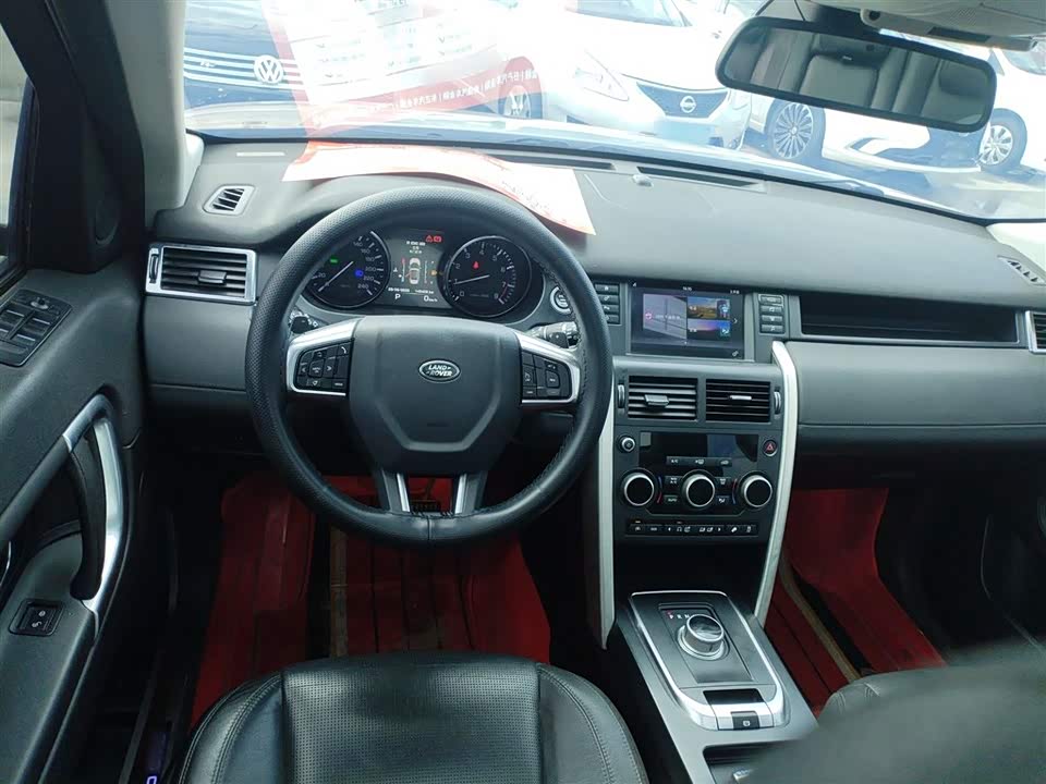 Land Rover Discover Shenxing
