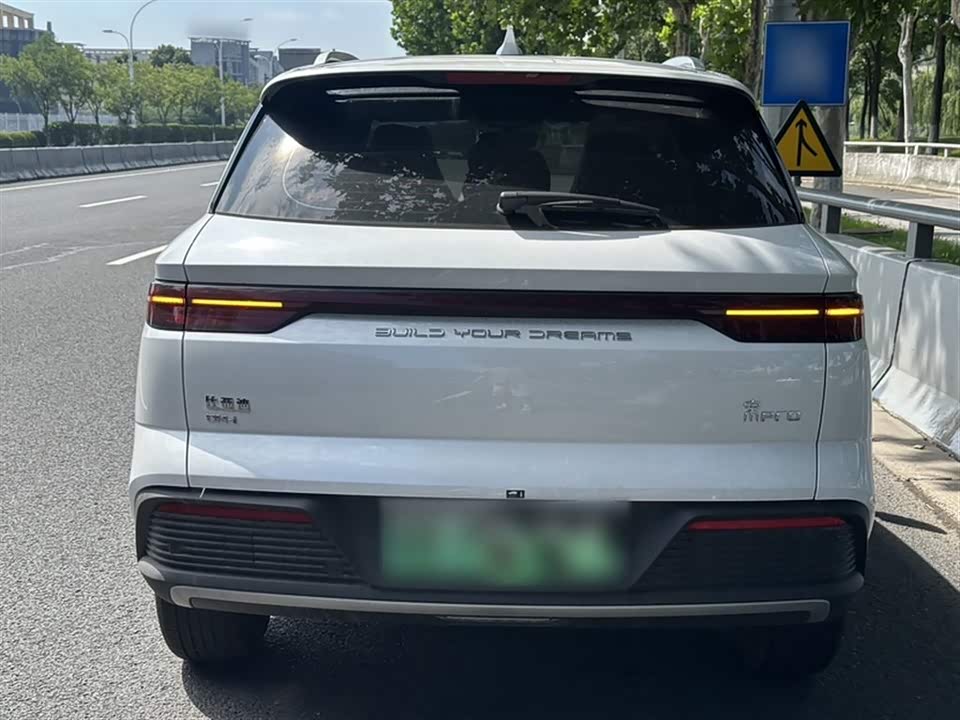 BYD Songjiang BYD Songjiang