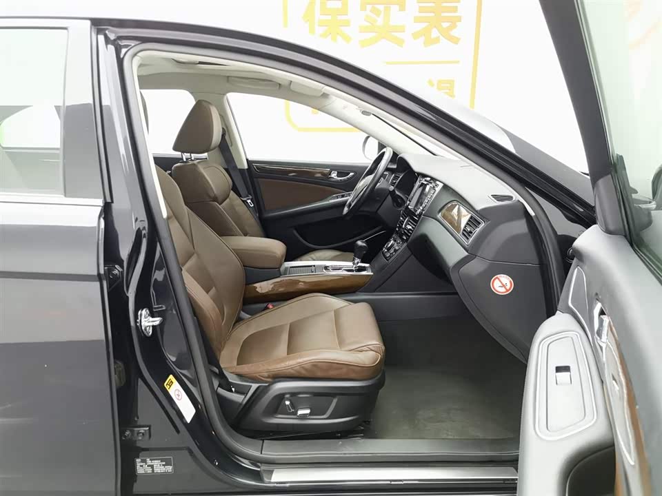 Hongqi H7 Hongqi H7