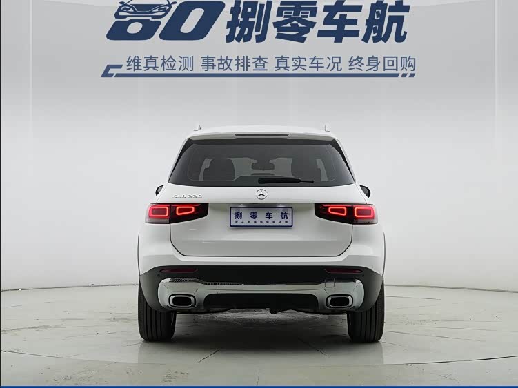 Mercedes-Benz GLB Mercedes-Benz GLB