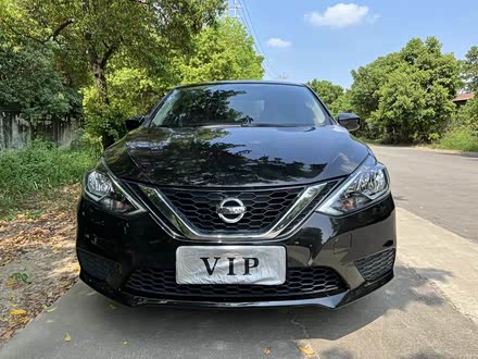 轩逸 2021款 经典 1.6xe cvt舒适版