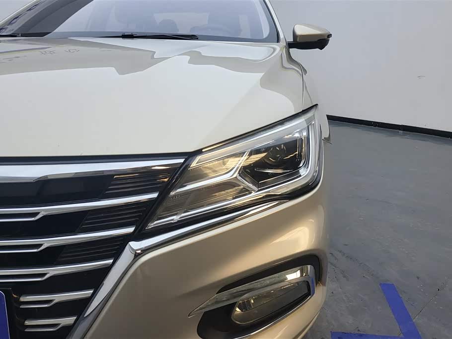 Roewe i5 Roewe i5