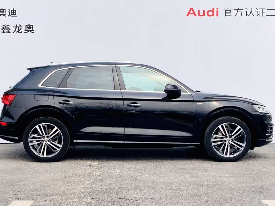 Audi Q5L Audi Q5L