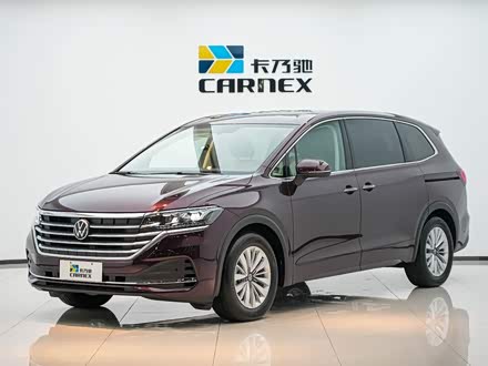 威然 2020款 330tsi 商务版