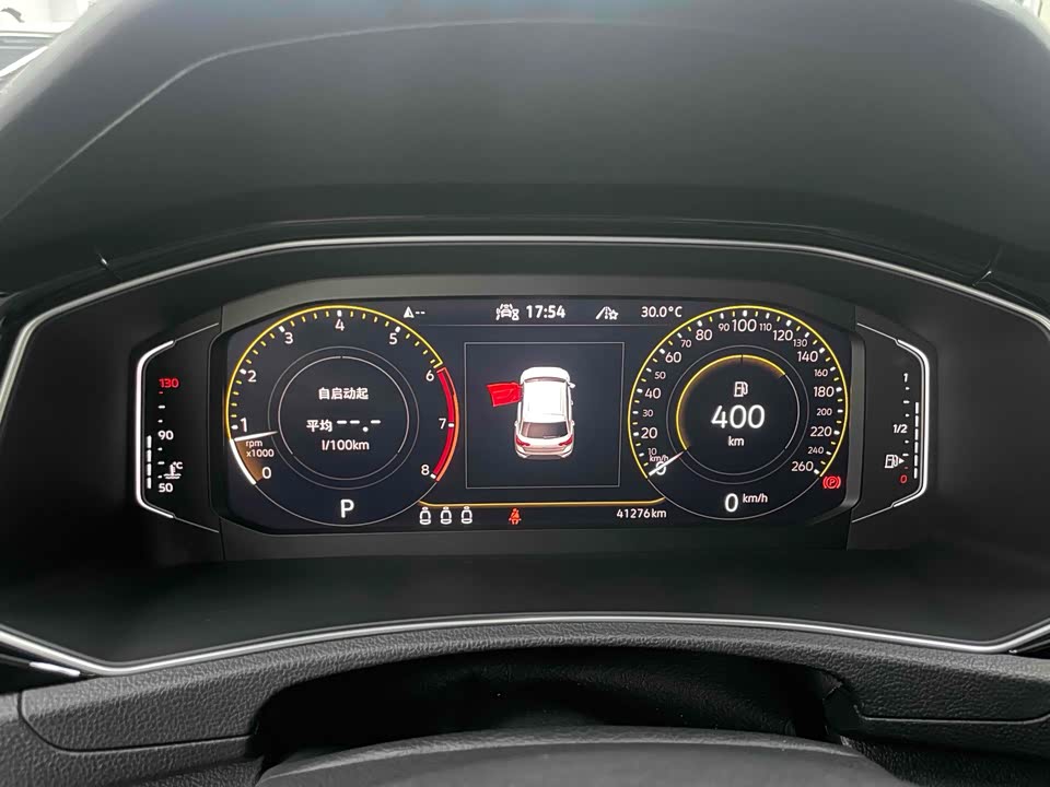 Volkswagen T-ROC exploring Songs