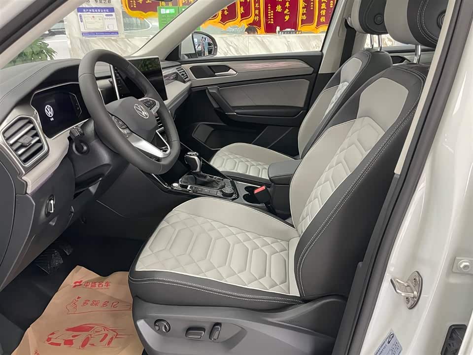 Volkswagen Tanyue