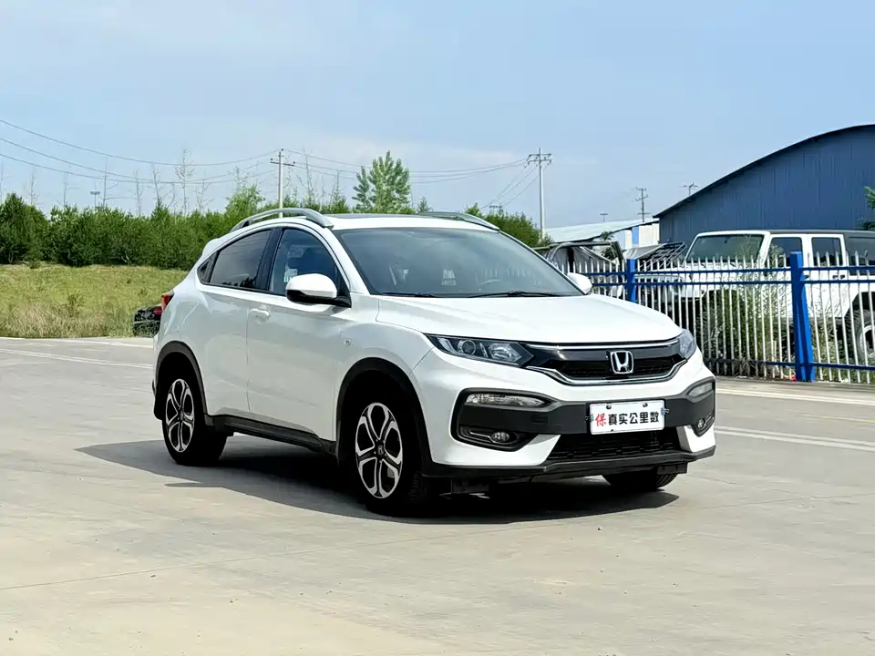 Honda XR-V Honda XR-V
