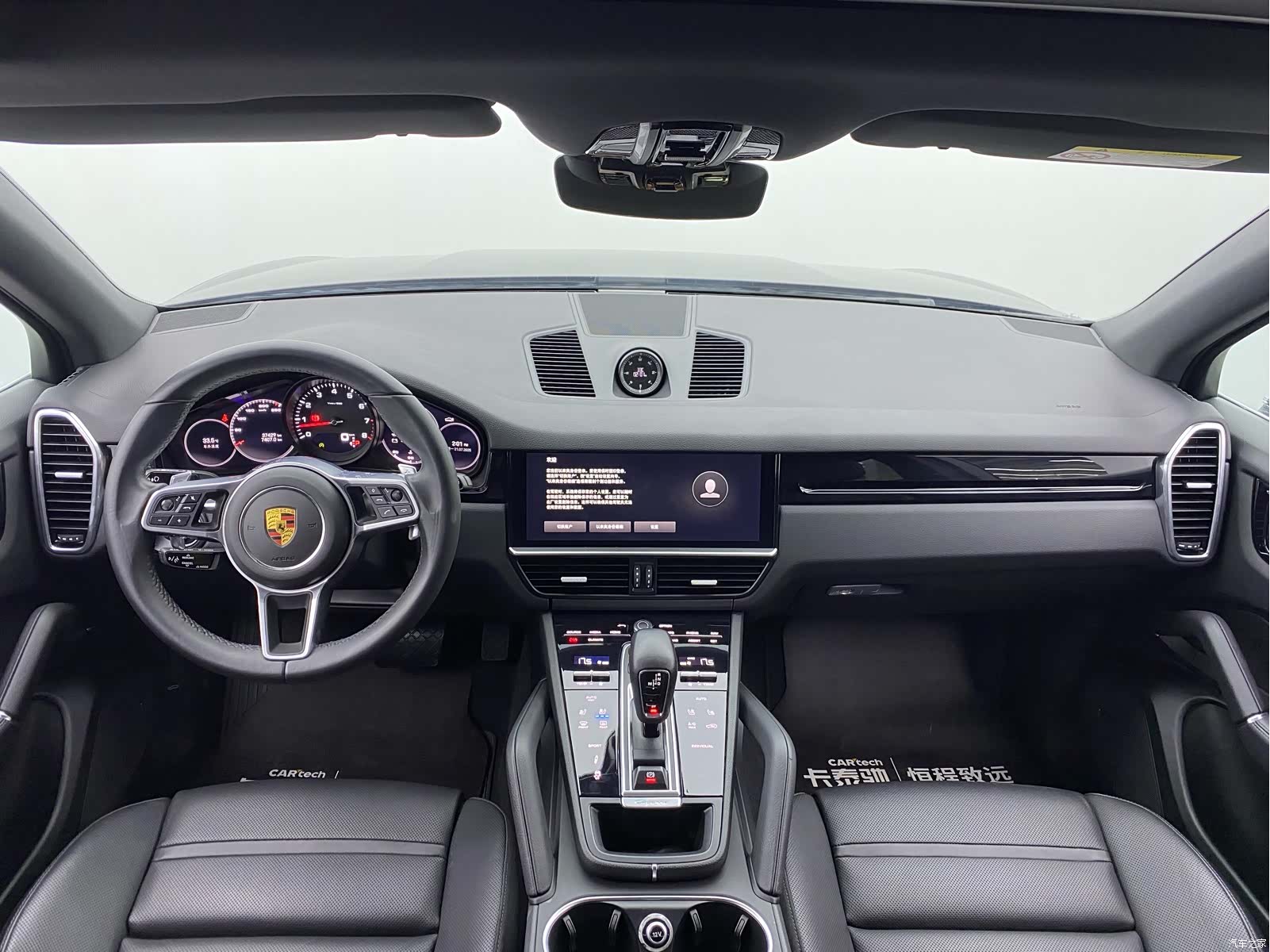 Porsche Cayenne, 2022 12