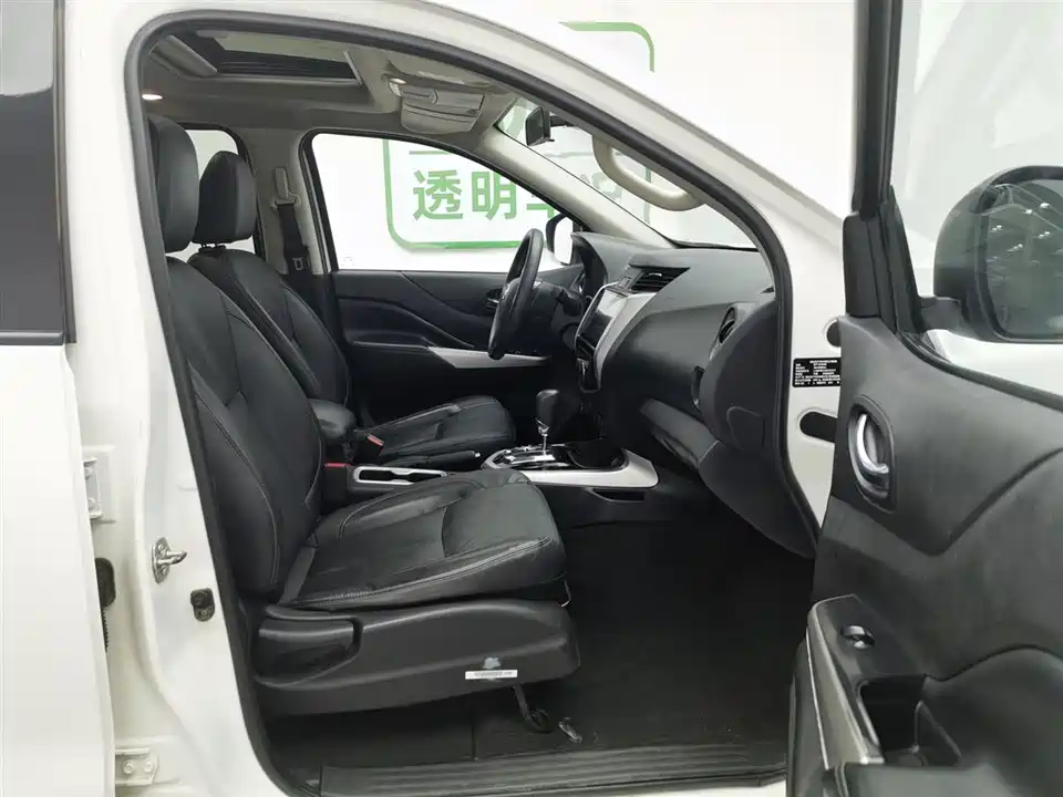 Nissan Tuda Nissan Tuda