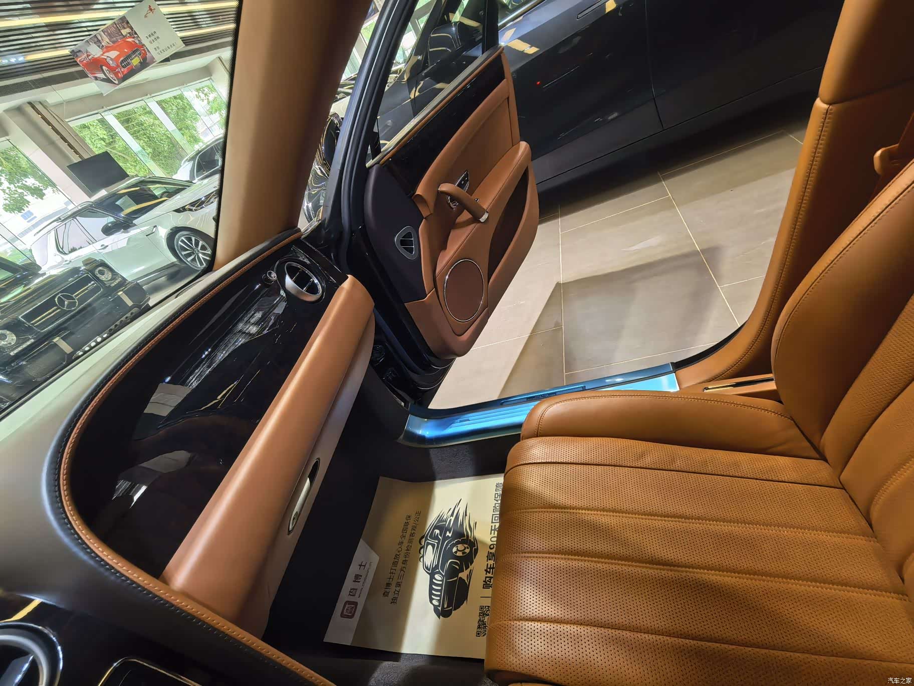 Bentley Flying Spur, 2017 14