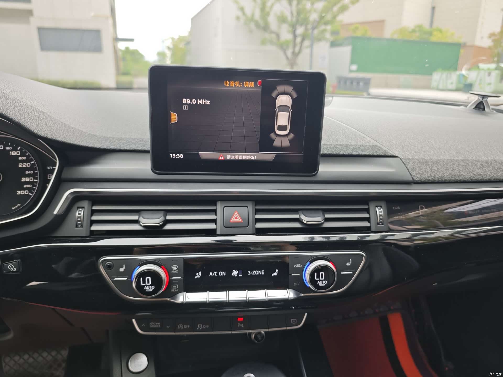 Audi A5, 2019 9