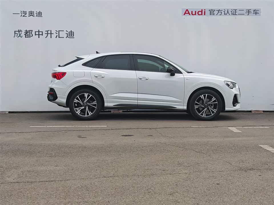 Audi Q3 Sportback