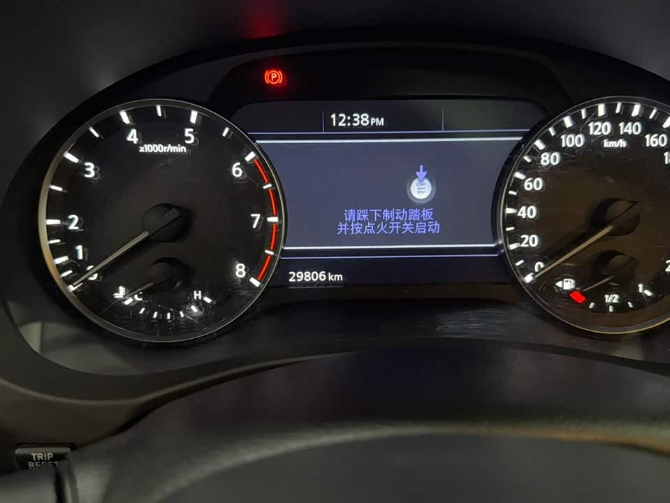 Infiniti QX50 Infiniti QX50