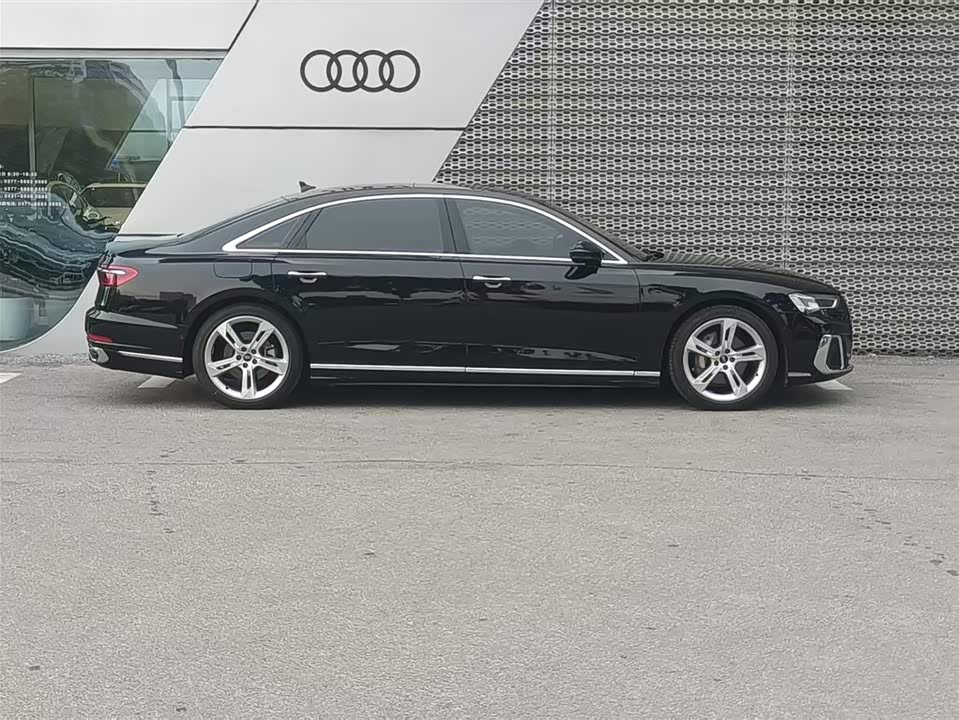 Audi A8 Audi A8
