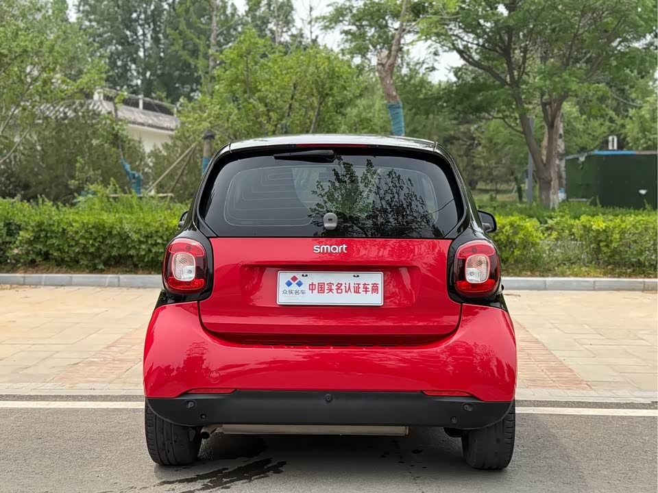 smart fortwo