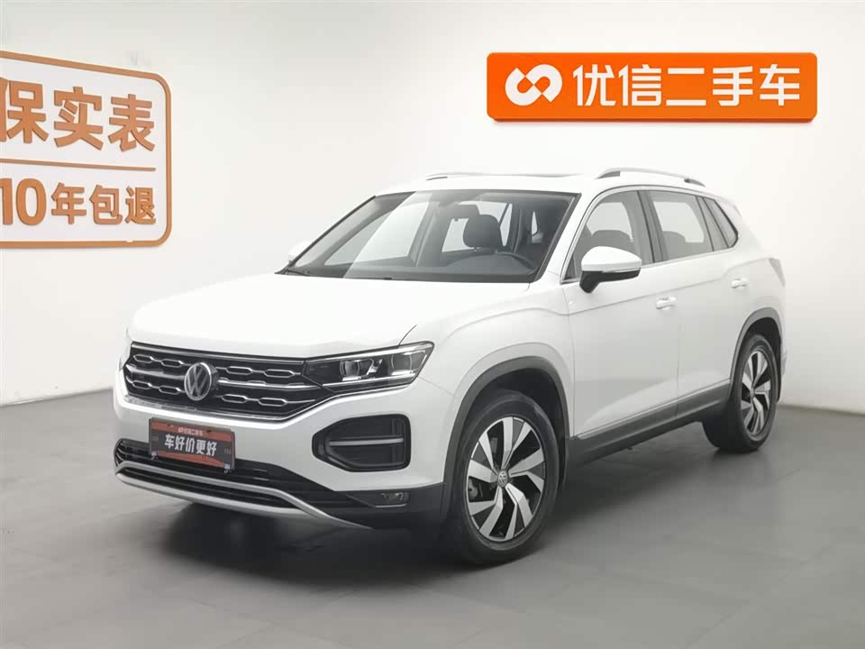 Volkswagen Tanyue