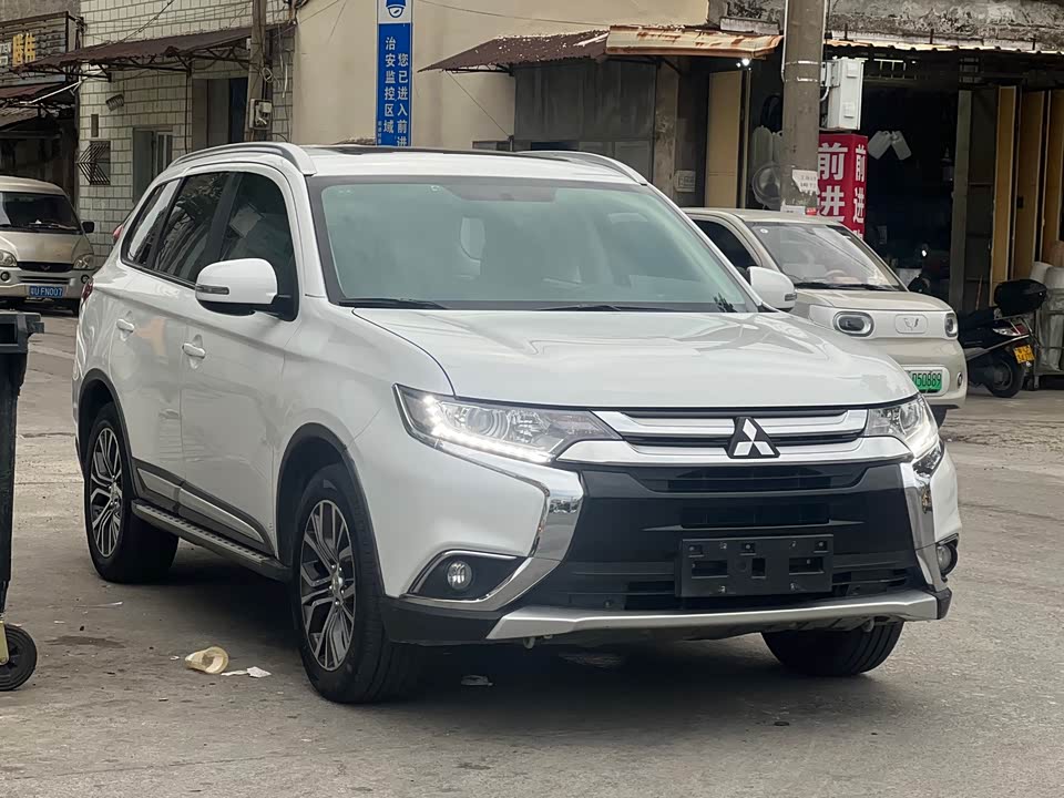 Mitsubishi Outlander