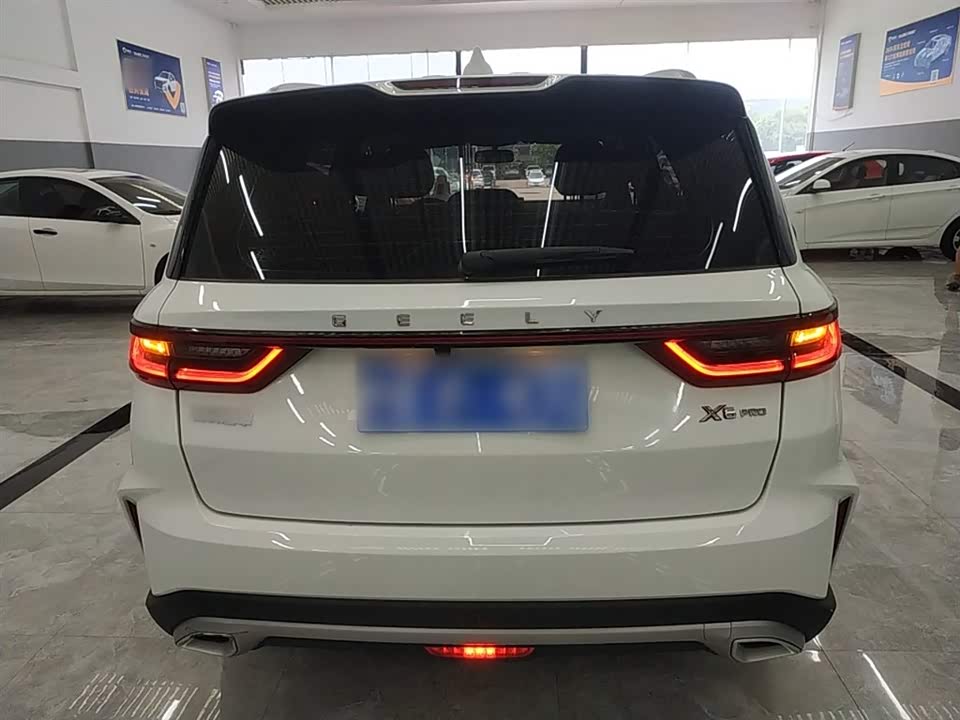 Geely Vision X6