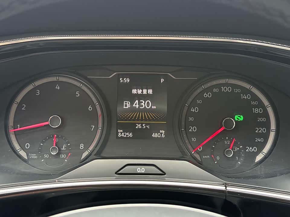 Volkswagen Tanyue