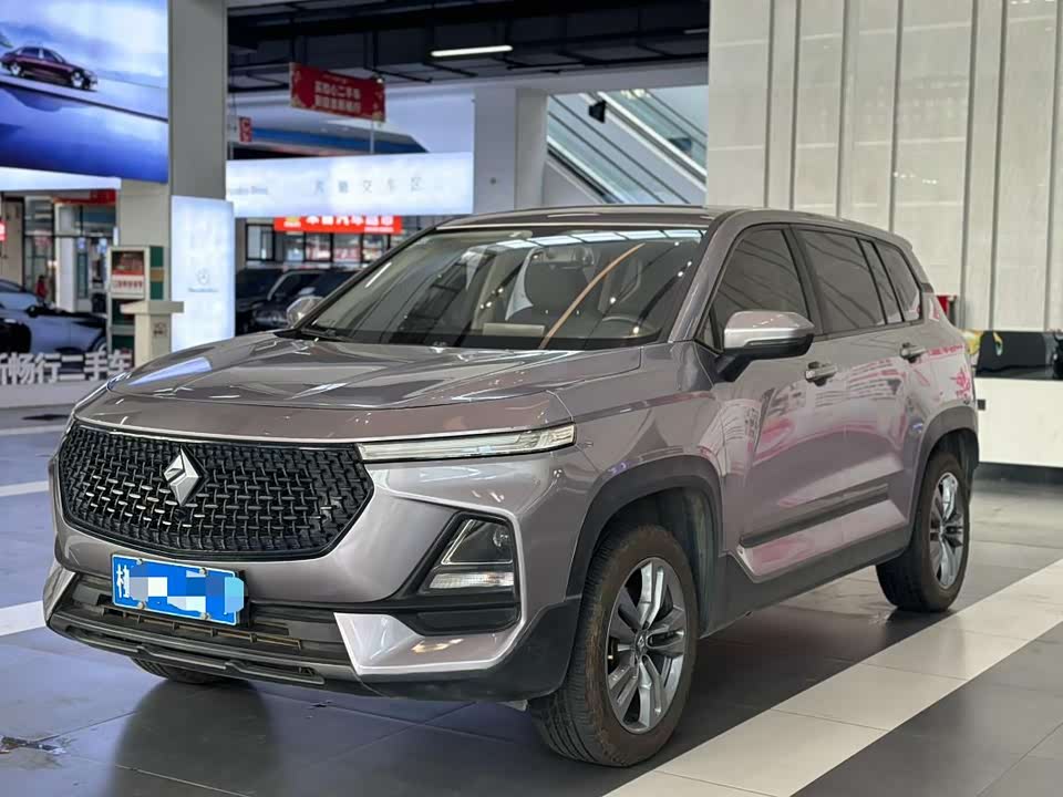 Baoding RS-5 Baoding RS-5