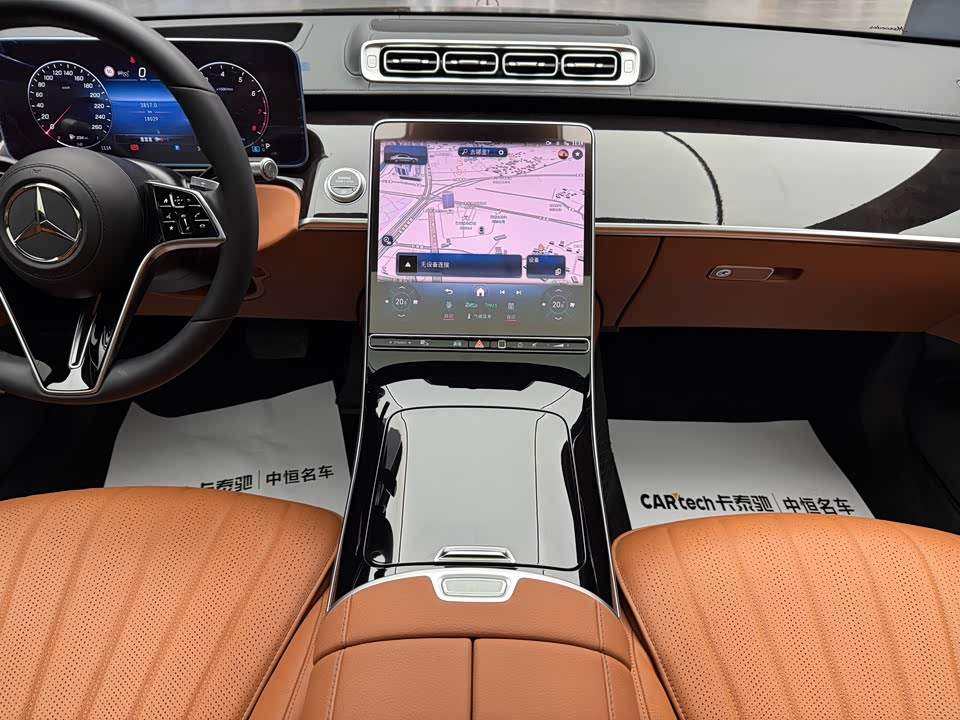 Mercedes-Benz S-class Mercedes-Benz S-class