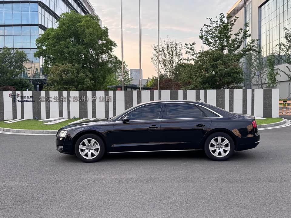 Audi A8 Audi A8